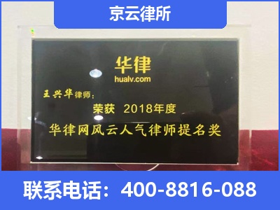 土默特左-企业展示图
